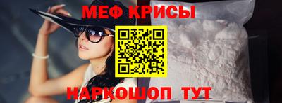 MDMA Premium VHQ Балаково