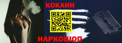 PSILOCYBIN Балашиха