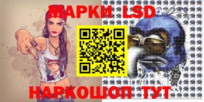 MDMA Premium VHQ Балаково