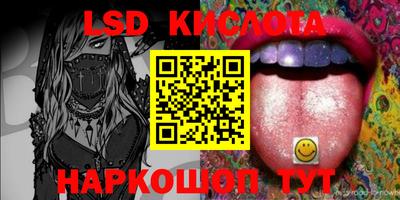 MDMA Premium VHQ Балаково