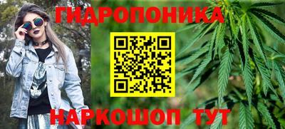 PSILOCYBIN Балашиха