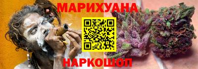 PSILOCYBIN Балашиха