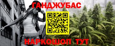 MDMA Premium VHQ Балаково