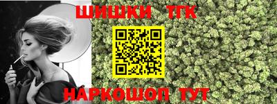 PSILOCYBIN Балашиха