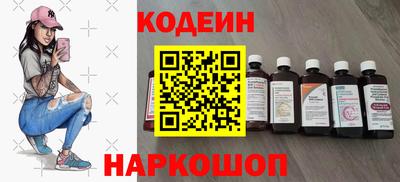 MDMA Premium VHQ Балаково