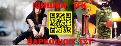 PSILOCYBIN Балашиха