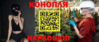 MDMA Premium VHQ Балаково