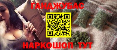 марки nbome Балахна