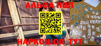 ПСИЛОЦИБИНОВЫЕ ГРИБЫ Дубна