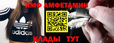 PSILOCYBIN Балашиха