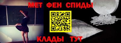 MDMA Premium VHQ Балаково