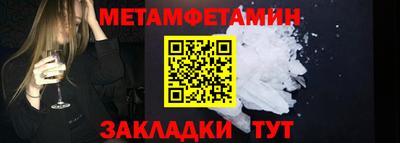 MDMA Premium VHQ Балаково