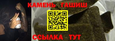MDMA Premium VHQ Балаково
