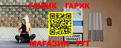 PSILOCYBIN Балашиха