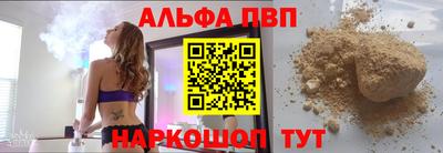 PSILOCYBIN Балашиха