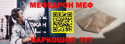 PSILOCYBIN Балашиха